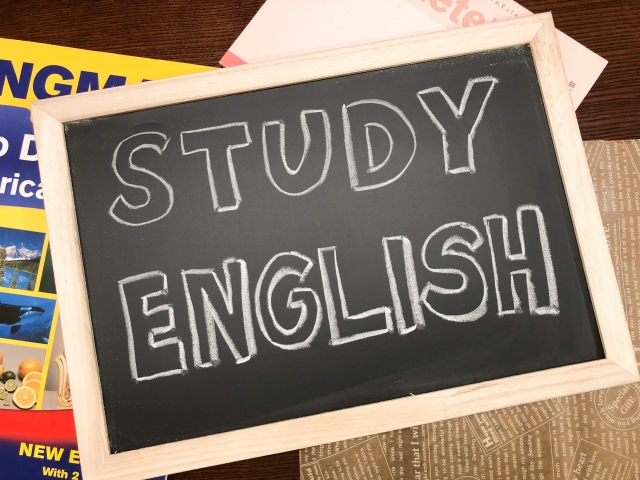 高校受験】英語長文読解の勉強法。4つのステップで長文読解は出来る！ | KnoWrite